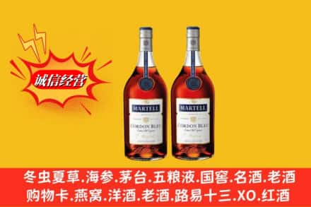 宁津县高价上门回收洋酒蓝带价格